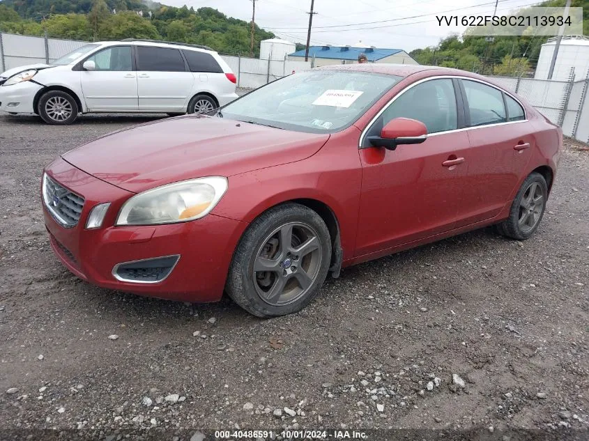 2012 Volvo S60 T5 VIN: YV1622FS8C2113934 Lot: 40486591