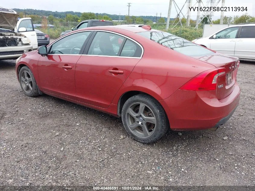 YV1622FS8C2113934 2012 Volvo S60 T5