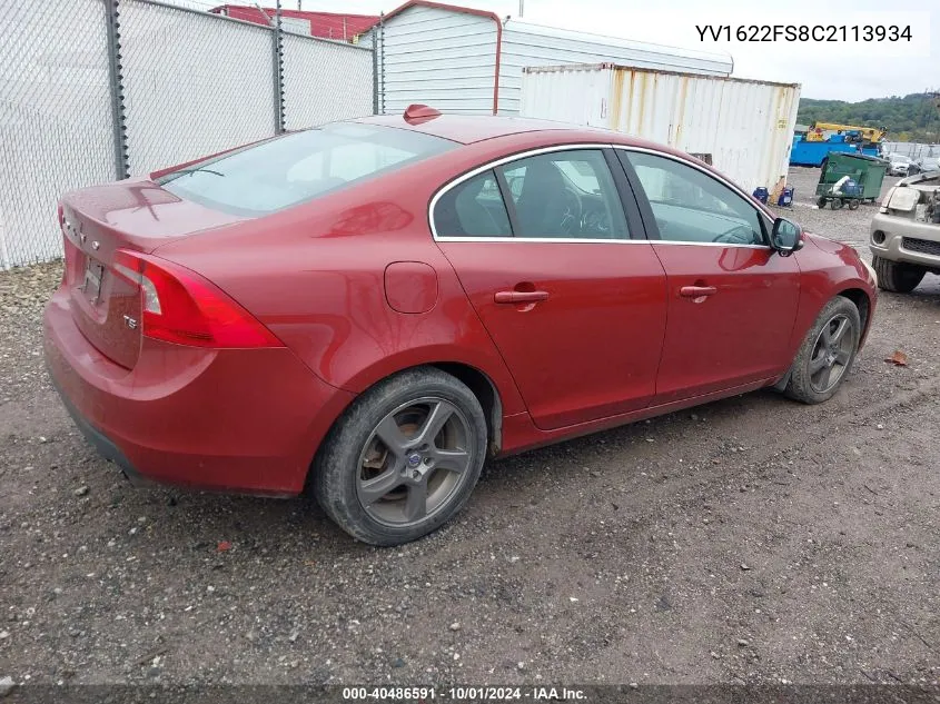 YV1622FS8C2113934 2012 Volvo S60 T5