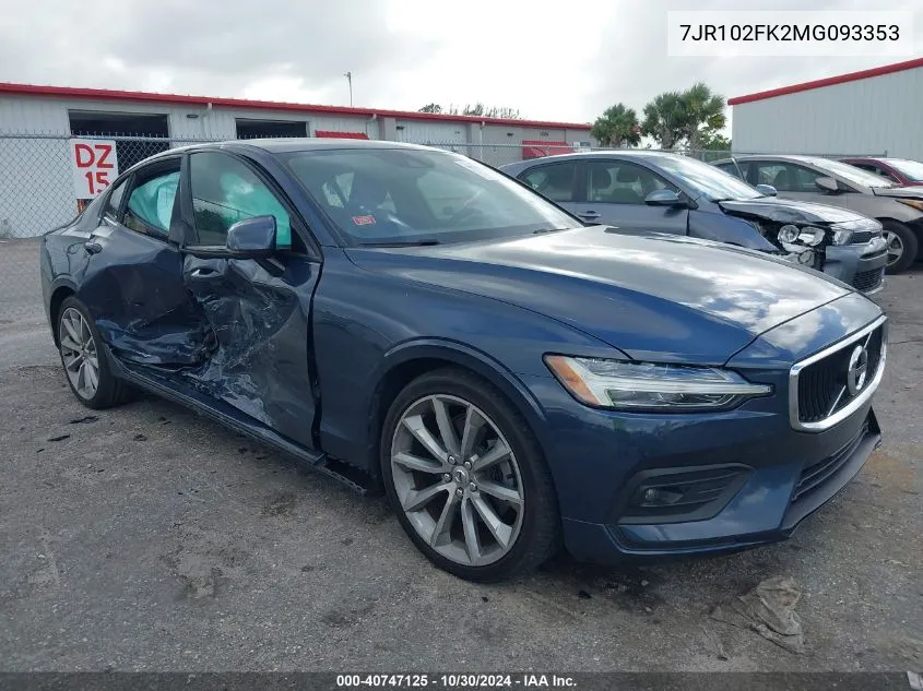 7JR102FK2MG093353 2021 Volvo S60 T5 Momentum