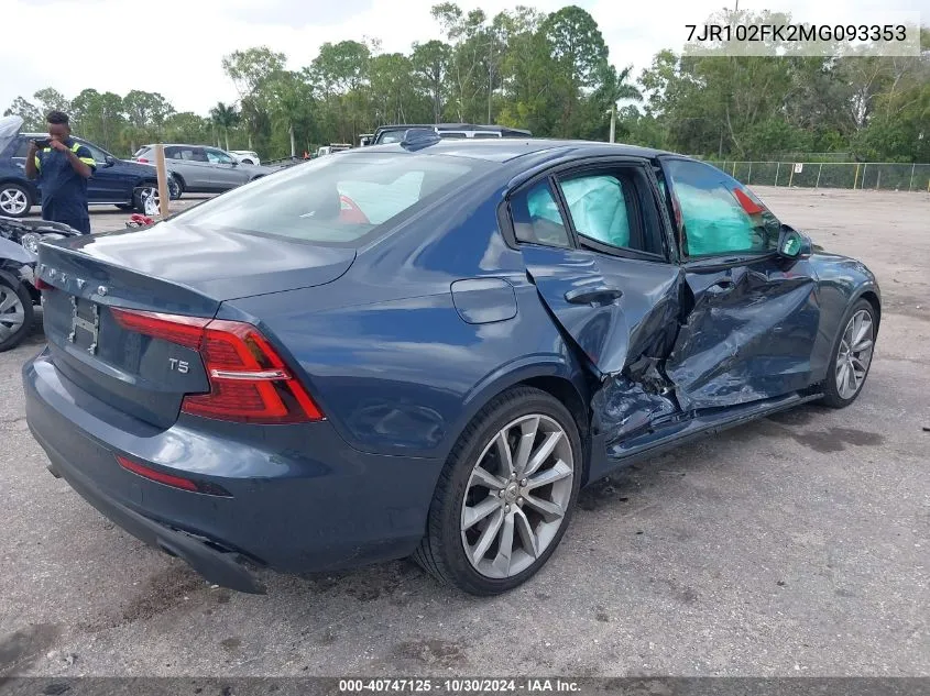 7JR102FK2MG093353 2021 Volvo S60 T5 Momentum