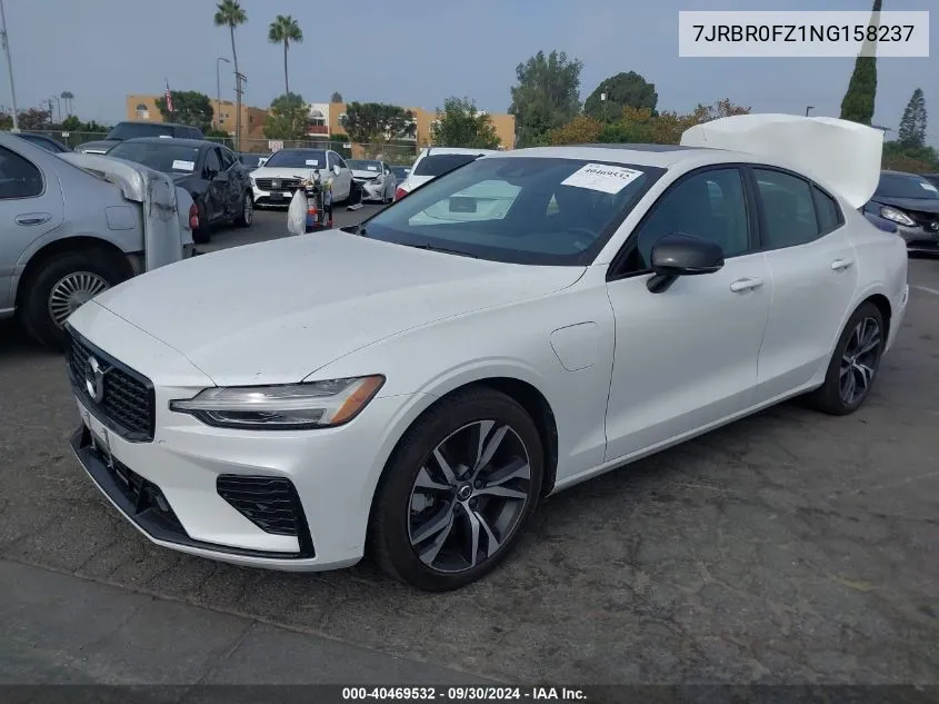 2022 Volvo S60 Recharge Plug-In Hybrid T8 R-Design Expression VIN: 7JRBR0FZ1NG158237 Lot: 40469532