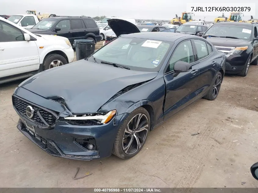 2024 Volvo S60 B5 Core Dark Theme VIN: 7JRL12FK6RG302879 Lot: 40795988