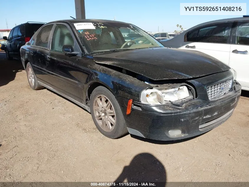 2005 Volvo S80 2.5T VIN: YV1TS592651408216 Lot: 40874375