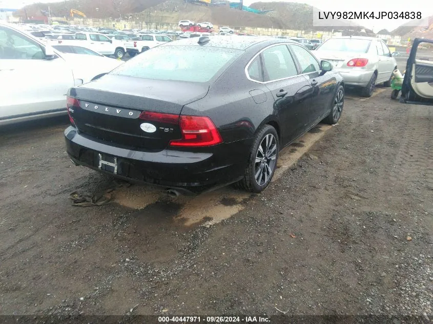 LVY982MK4JP034838 2018 Volvo S90 T5 Momentum