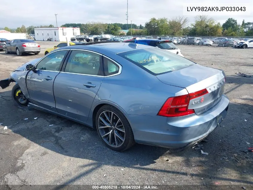 LVY982AK9JP033043 2018 Volvo S90 T5 Momentum