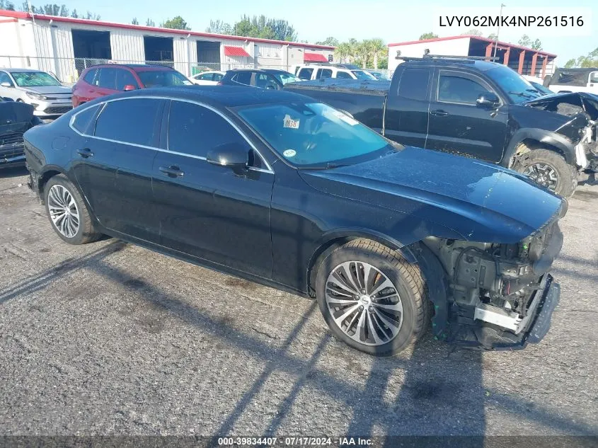 2022 Volvo S90 B6 Momentum VIN: LVY062MK4NP261516 Lot: 39834407