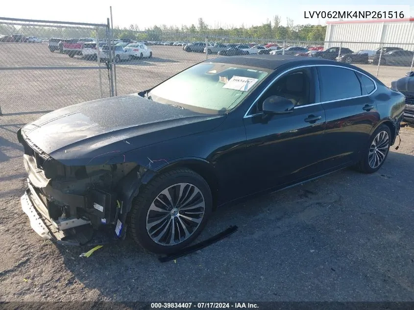 2022 Volvo S90 B6 Momentum VIN: LVY062MK4NP261516 Lot: 39834407