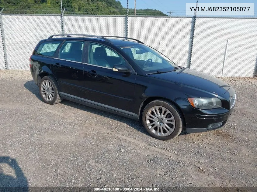 2005 Volvo V50 T5 VIN: YV1MJ682352105077 Lot: 40210100