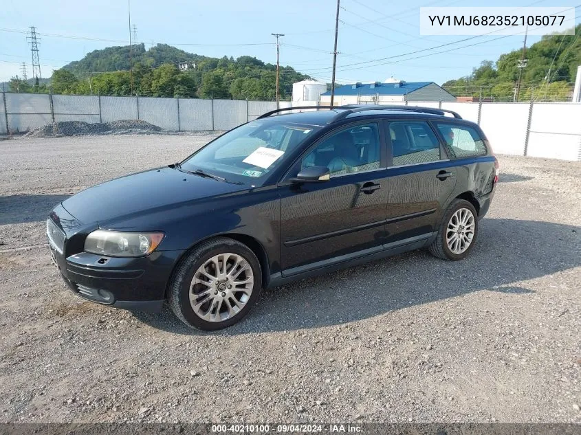 2005 Volvo V50 T5 VIN: YV1MJ682352105077 Lot: 40210100