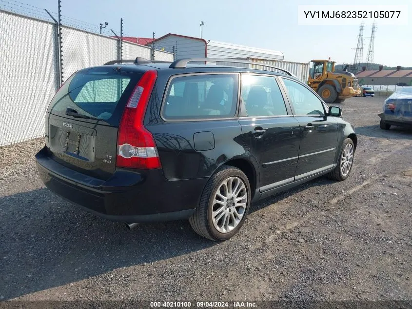 2005 Volvo V50 T5 VIN: YV1MJ682352105077 Lot: 40210100