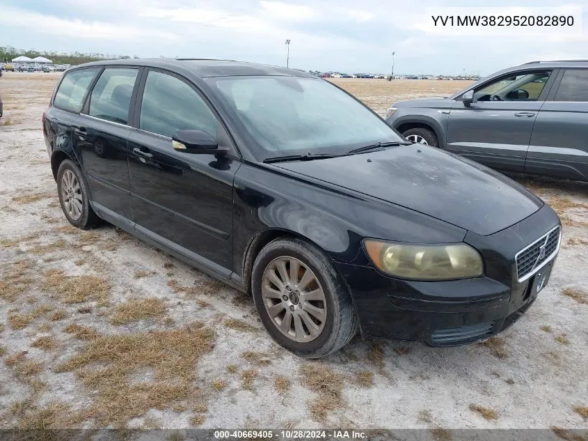 2005 Volvo V50 2.4I VIN: YV1MW382952082890 Lot: 40669405