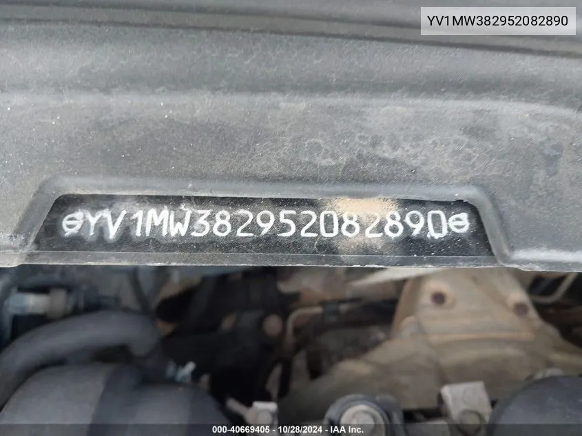 YV1MW382952082890 2005 Volvo V50 2.4I