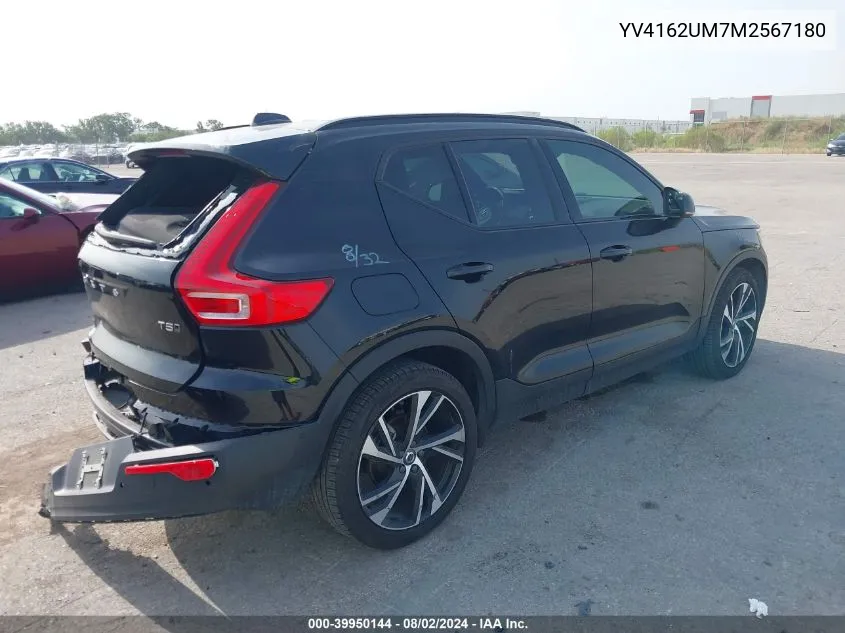 YV4162UM7M2567180 2021 Volvo Xc40 T5 R-Design