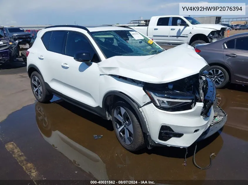 2023 Volvo Xc40 B4 Plus Dark Theme VIN: YV4K92HW9P2076394 Lot: 40031562