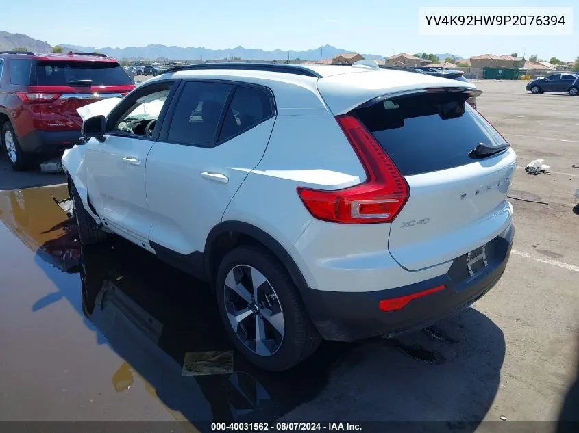 2023 Volvo Xc40 B4 Plus Dark Theme VIN: YV4K92HW9P2076394 Lot: 40031562