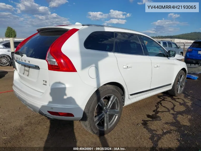 YV440MRR4H2193065 2017 Volvo Xc60 T5 Dynamic