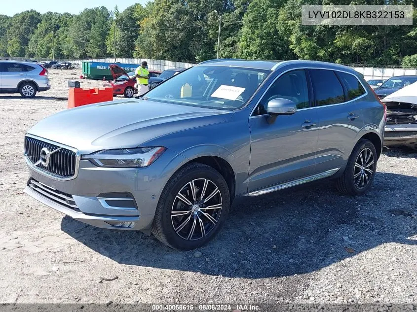 2019 Volvo Xc60 T5 Inscription VIN: LYV102DL8KB322153 Lot: 40058615