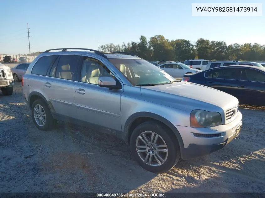 2008 Volvo Xc90 3.2 VIN: YV4CY982581473914 Lot: 40649735