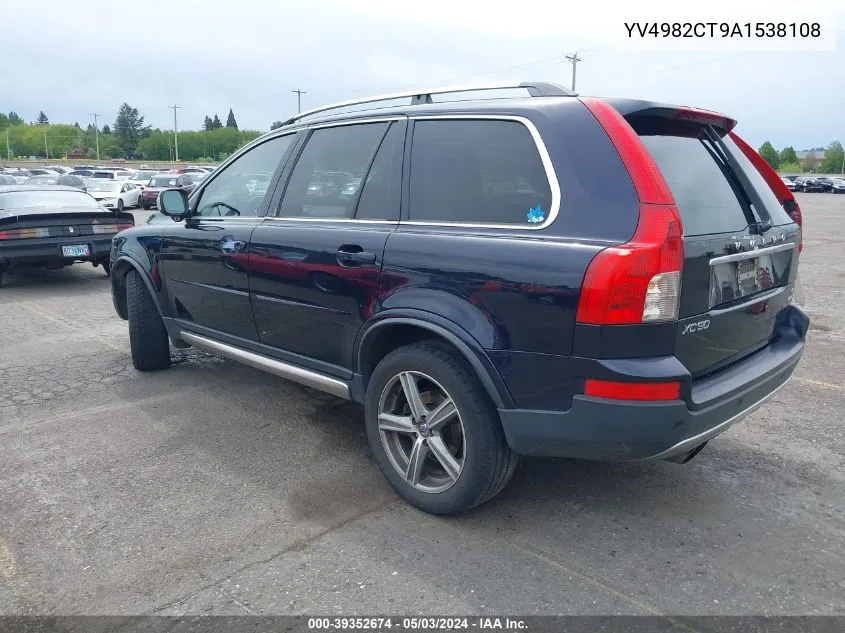 YV4982CT9A1538108 2010 Volvo Xc90 3.2 R-Design