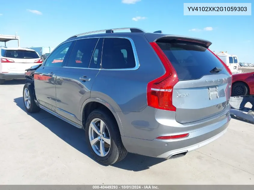 2016 Volvo Xc90 T5 Momentum VIN: YV4102XK2G1059303 Lot: 40449293