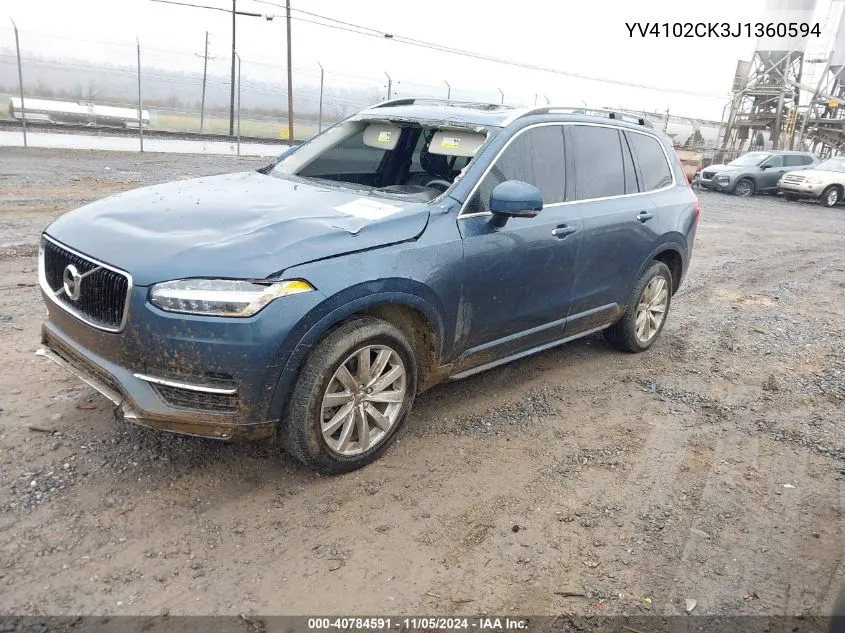 2018 Volvo Xc90 T5 Momentum VIN: YV4102CK3J1360594 Lot: 40784591