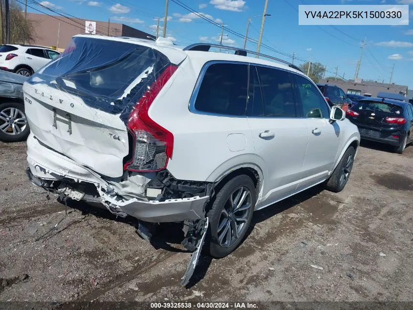 YV4A22PK5K1500330 2019 Volvo Xc90 T6 Momentum