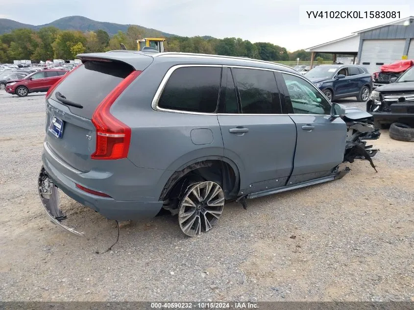 YV4102CK0L1583081 2020 Volvo Xc90 T5 Momentum 7 Passenger