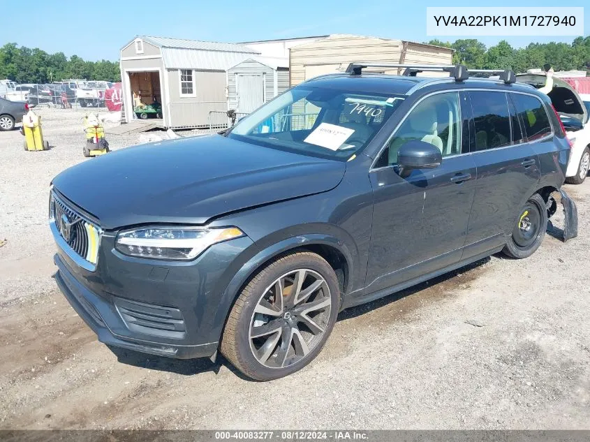 YV4A22PK1M1727940 2021 Volvo Xc90 T6 Momentum 7 Passenger