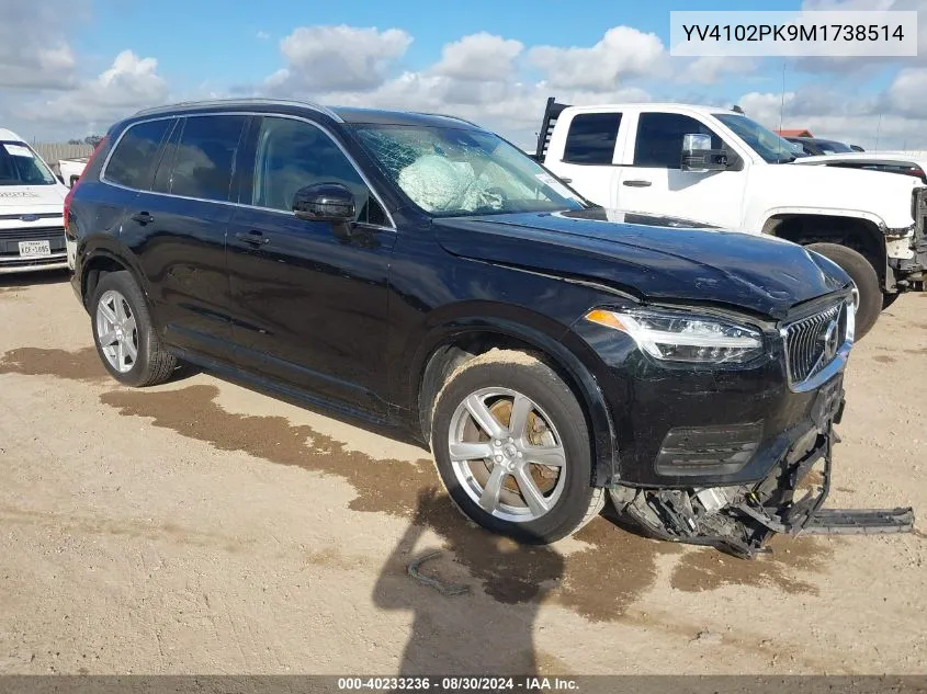 YV4102PK9M1738514 2021 Volvo Xc90 T5 Momentum 7 Passenger