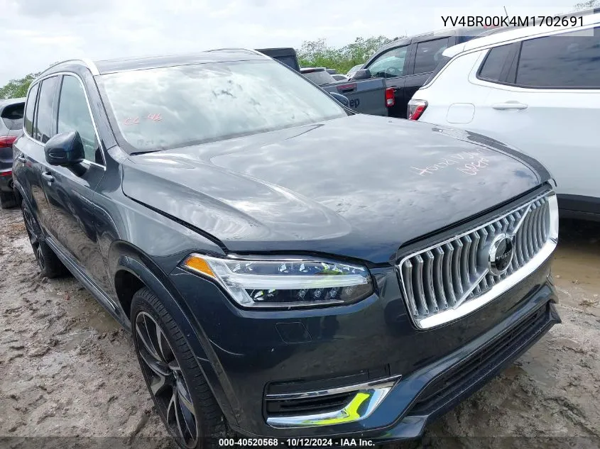 2021 Volvo Xc90 Recharge Plug-In Hybrid T8 Inscription Expression 6 Passenger VIN: YV4BR00K4M1702691 Lot: 40520568