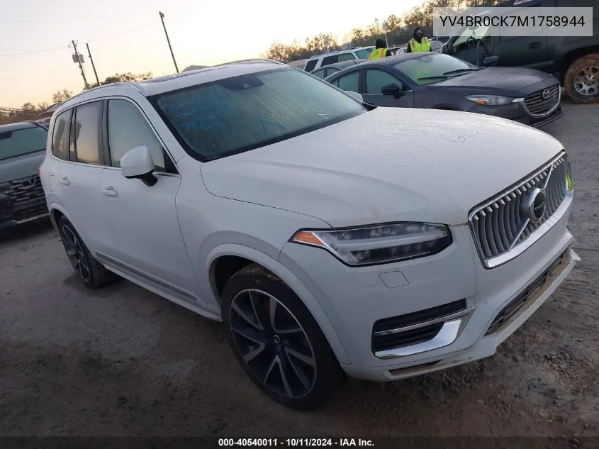 2021 Volvo Xc90 Recharge Plug-In Hybrid T8 Inscription Expression 7 Passenger VIN: YV4BR0CK7M1758944 Lot: 40540011