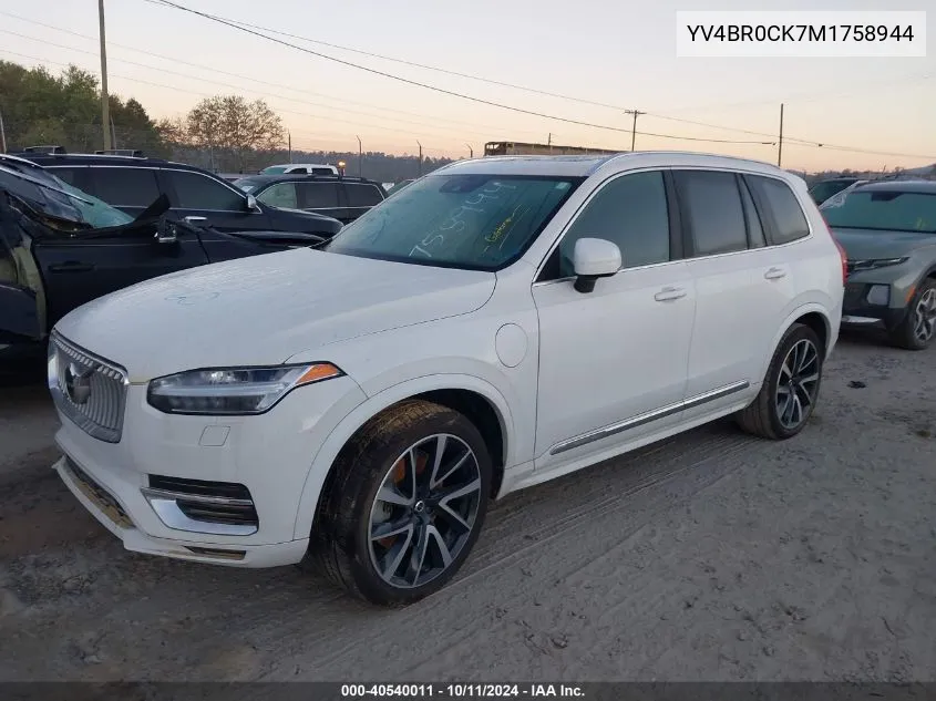 2021 Volvo Xc90 Recharge Plug-In Hybrid T8 Inscription Expression 7 Passenger VIN: YV4BR0CK7M1758944 Lot: 40540011