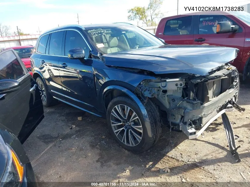 2021 Volvo Xc90 T5 Momentum 7 Passenger VIN: YV4102CK8M1738283 Lot: 40701755