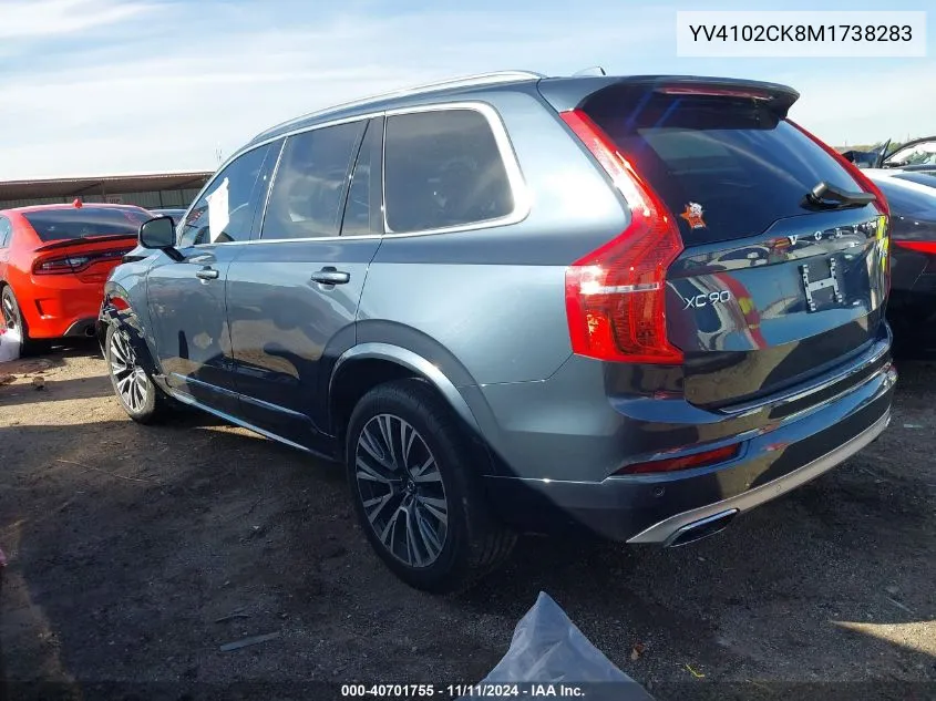 2021 Volvo Xc90 T5 Momentum 7 Passenger VIN: YV4102CK8M1738283 Lot: 40701755