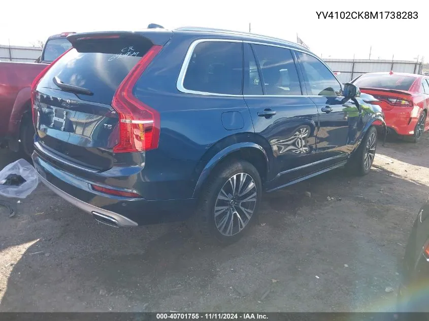 2021 Volvo Xc90 T5 Momentum 7 Passenger VIN: YV4102CK8M1738283 Lot: 40701755