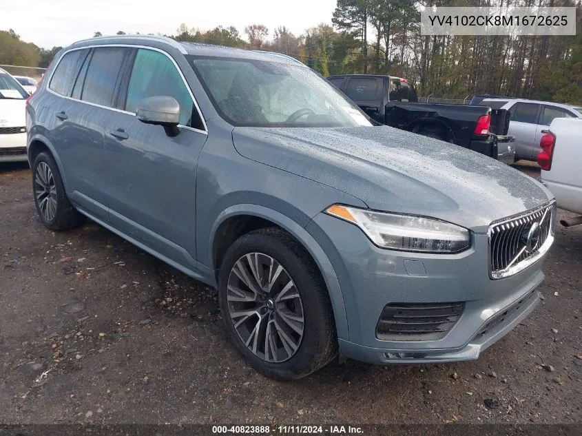 2021 Volvo Xc90 T5 Momentum 7 Passenger VIN: YV4102CK8M1672625 Lot: 40823888