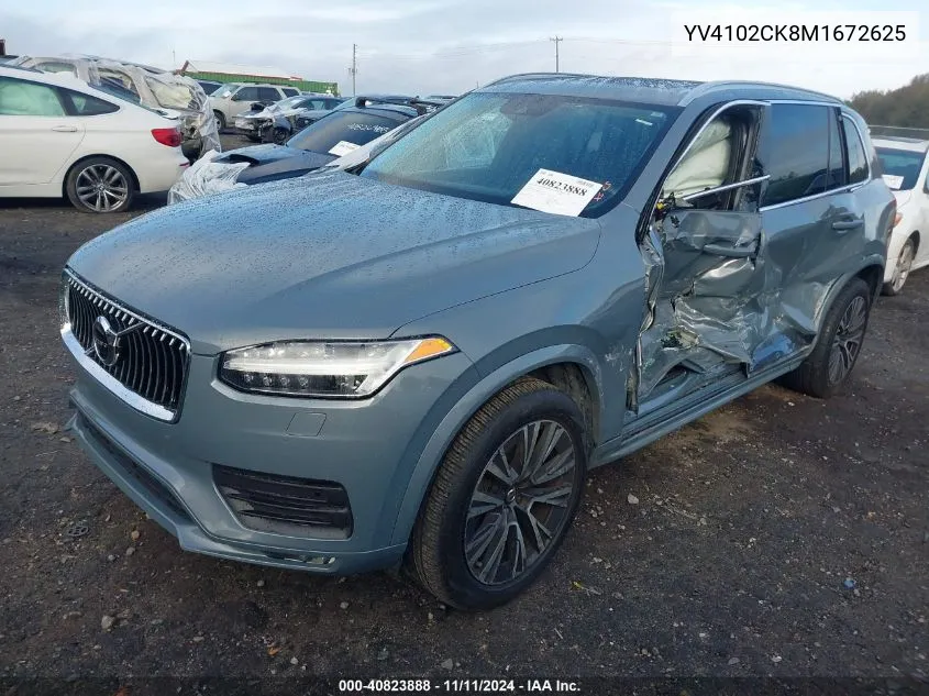 2021 Volvo Xc90 T5 Momentum 7 Passenger VIN: YV4102CK8M1672625 Lot: 40823888