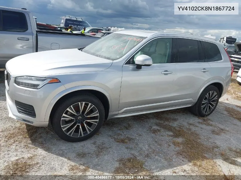 2022 Volvo Xc90 T5 Momentum VIN: YV4102CK8N1867724 Lot: 40496877