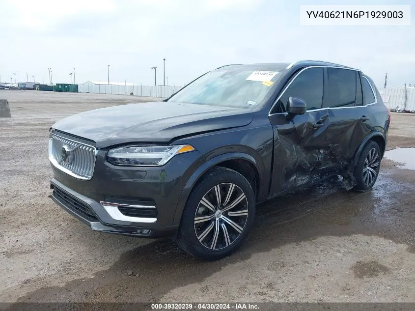 2023 Volvo Xc90 B6 Plus 6-Seater VIN: YV40621N6P1929003 Lot: 39320239