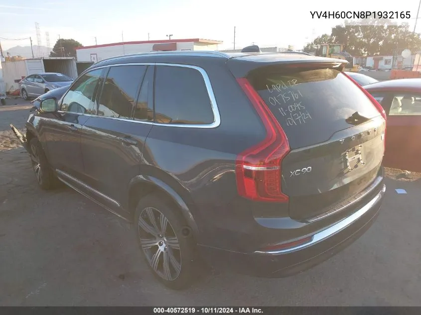 2023 Volvo Xc90 Plus VIN: YV4H60CN8P1932165 Lot: 40572519