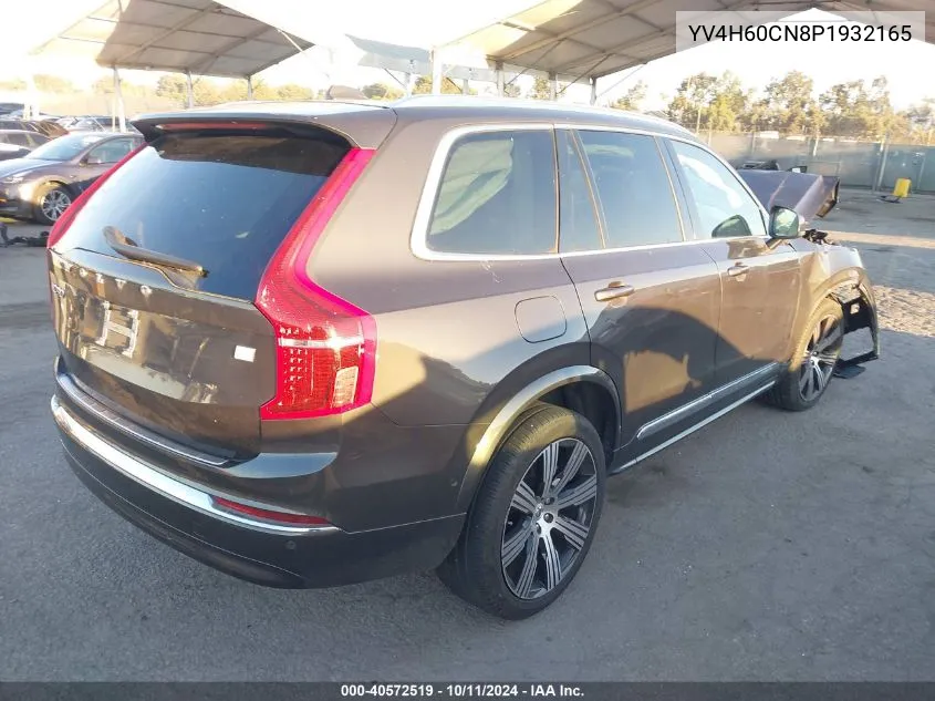 2023 Volvo Xc90 Plus VIN: YV4H60CN8P1932165 Lot: 40572519