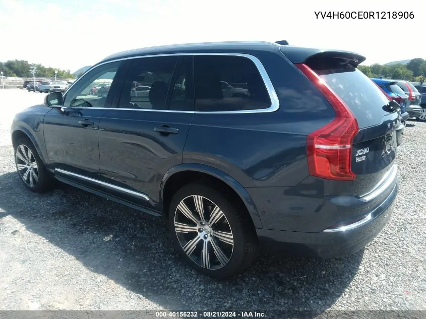 YV4H60CE0R1218906 2024 Volvo Xc90 Recharge Plug-In Hybrid T8 Plus Bright Theme 7-Seater