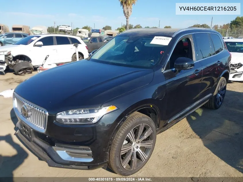 2024 Volvo Xc90 Plus VIN: YV4H60CE4R1216205 Lot: 40301875