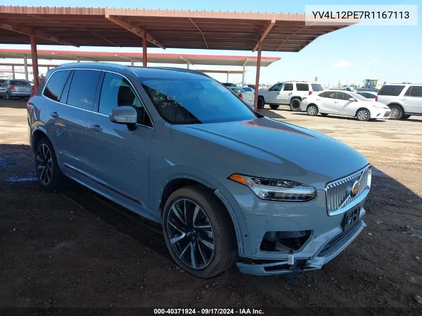 2024 Volvo Xc90 B5 Plus Bright Theme VIN: YV4L12PE7R1167113 Lot: 40371924