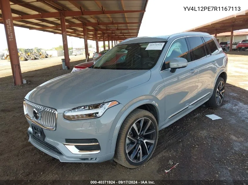 2024 Volvo Xc90 B5 Plus Bright Theme VIN: YV4L12PE7R1167113 Lot: 40371924