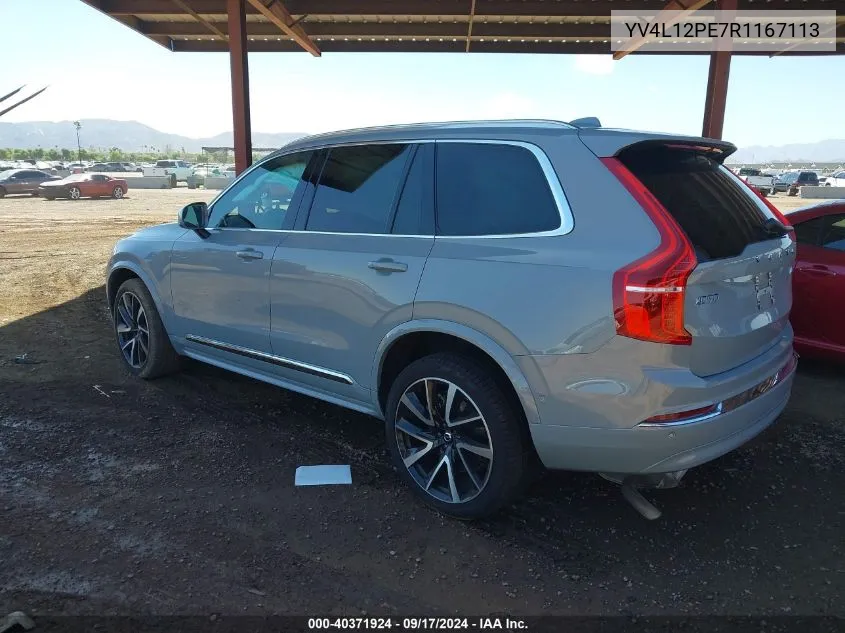 YV4L12PE7R1167113 2024 Volvo Xc90 B5 Plus Bright Theme