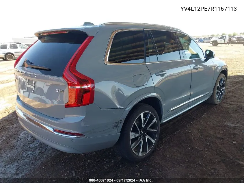 2024 Volvo Xc90 B5 Plus Bright Theme VIN: YV4L12PE7R1167113 Lot: 40371924