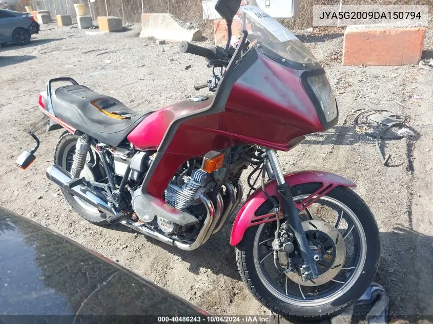 1983 Yamaha Xj750 R VIN: JYA5G2009DA150794 Lot: 40486243