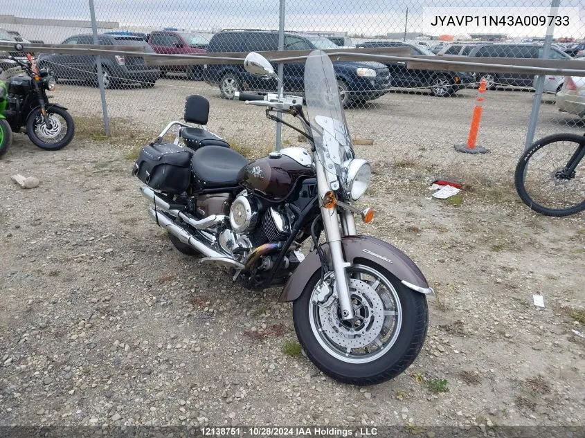 2003 Yamaha Vp11 N VIN: JYAVP11N43A009733 Lot: 12138751